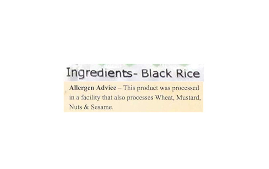 Elworld Organic Black Aromatic Rice    Pack  1 kilogram